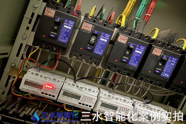 建信二期能耗監測案例(圖5)