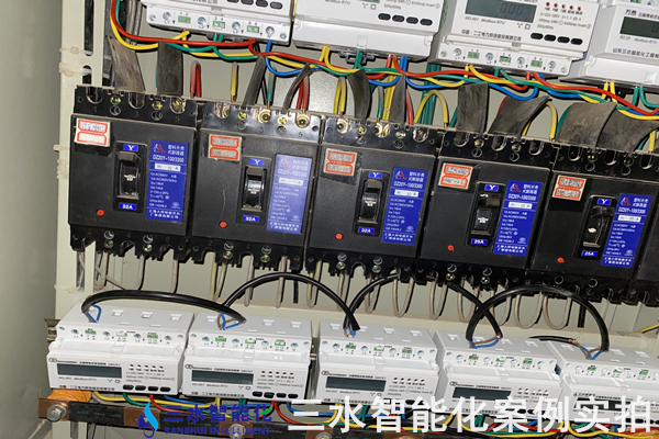 建信二期能耗監測案例(圖4)