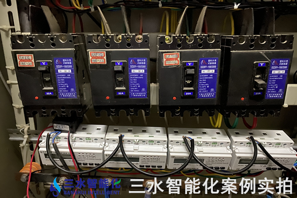 建信二期能耗監測案例(圖6)